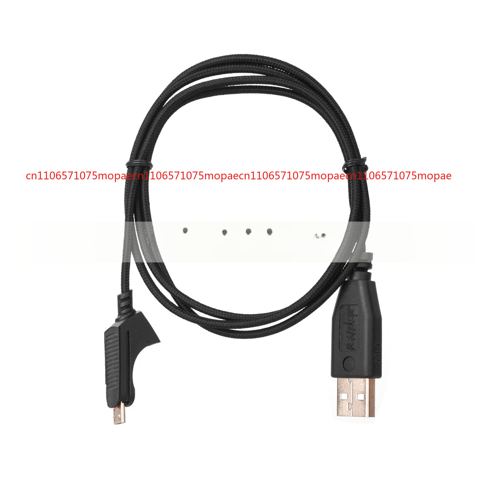 Gaming Accessories Razer - Nieuwe USB-kabel voor Razer Orochi Chroma