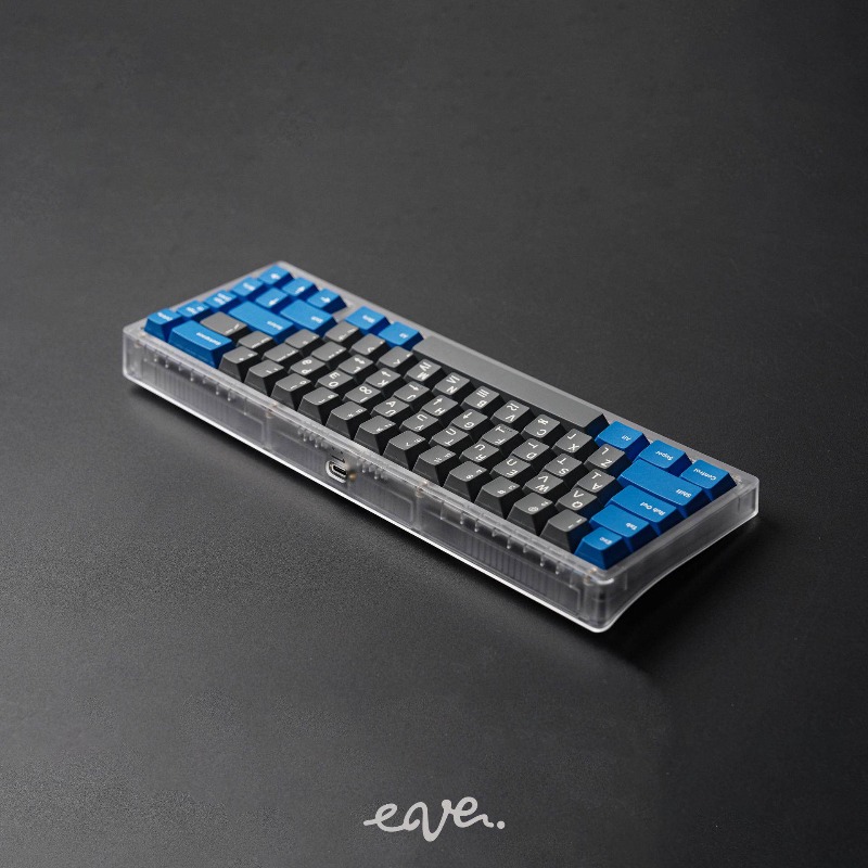 SW Eave65 Single Mode Bedraad  - Gaming Accessories Kit recensie en prijs