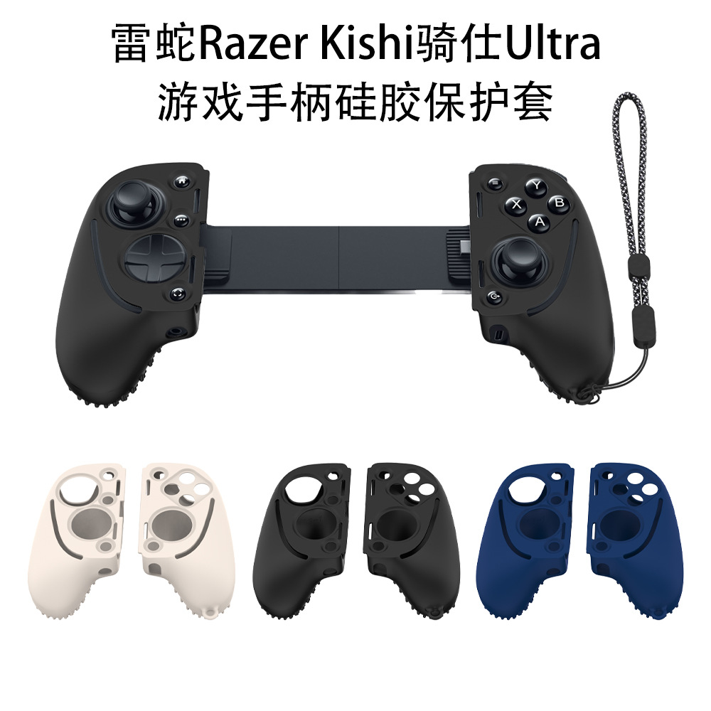 Voor Razer Kishi Ultra Gaming  - Gaming Accessories Razer recensie en prijs